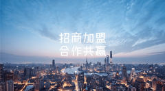 无效提拔品牌出名度和营业订单